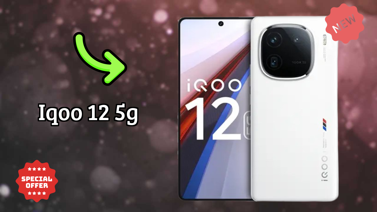IQOO 12 5G at ₹48,899 - Worth Buying? Honest Opinion